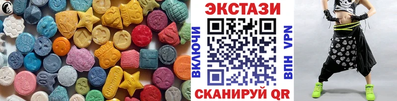 Экстази TESLA  магазин продажи   Лобня 