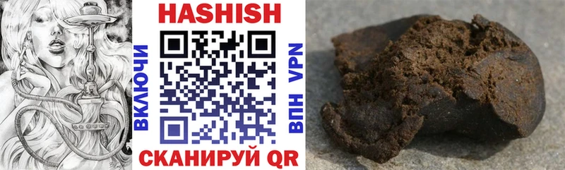 ГАШ AMNESIA HAZE  гидра рабочий сайт  Лобня 