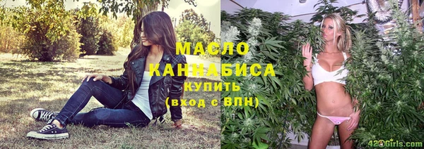 соль курить ск Ростов