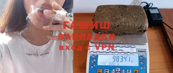 гашиш Алзамай