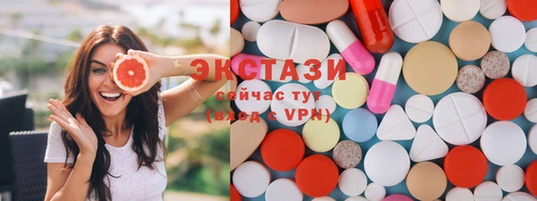стафф Алексин