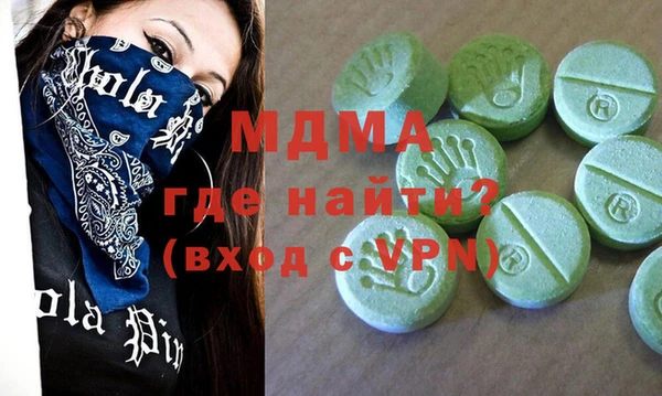 круглые Алексеевка