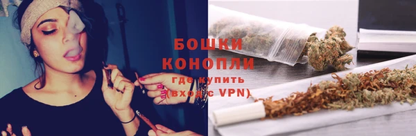 наркотики Лабытнанги
