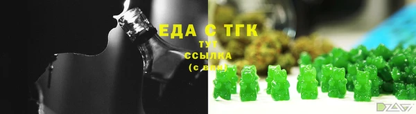 круглые Алексеевка