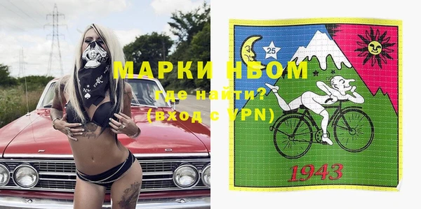 СК Ладушкин