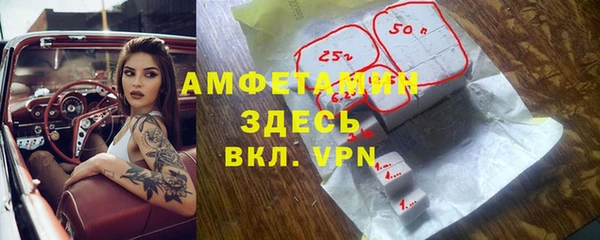 круглые Алексеевка