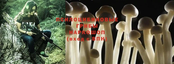 гашиш Алзамай