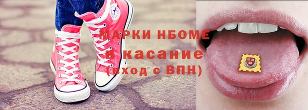круглые Алексеевка