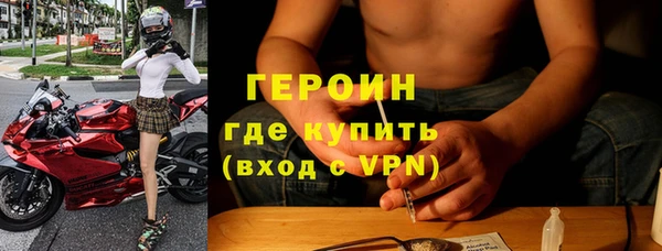 стафф Алексин