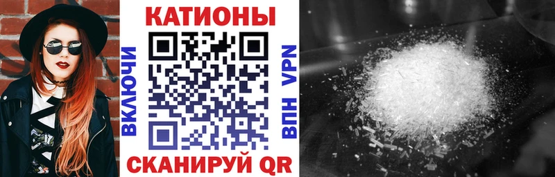Мефедрон  Лобня