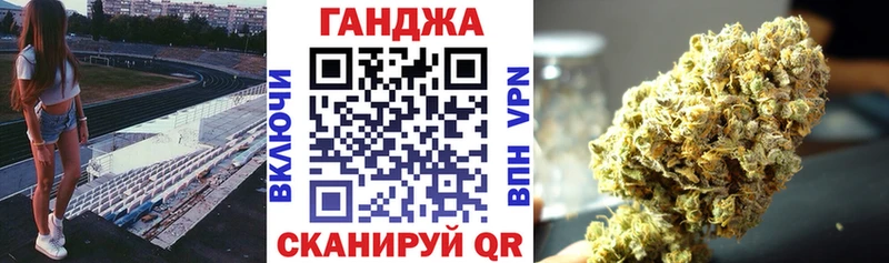 shop официальный сайт  Лобня  Конопля SATIVA & INDICA 